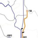 기흥로R-2 네이버블로그