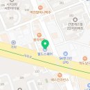 대학로치과기공소 이미지