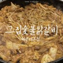 평화카케어 이미지