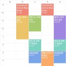 부평5동 행정복지센터 2층 동아리방 | 2024.08 - 1부였던것