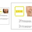 행복치과의원 네이버블로그