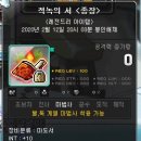 큐브PC방 이미지