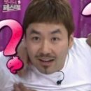 유에이치 이미지