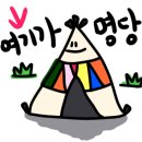 정문편의동 이미지