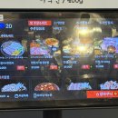 봉자막창 첨단점 | 광주 첨단 맛집 봉자막창 가성비 막창 맛집, 내돈내산 솔직 리뷰