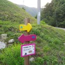 마조복지회관 이미지