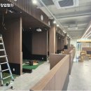 스크린파크 - 동작구 보라매로5가길 16 | 스크린파크