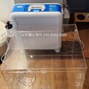 시온메디 이미지