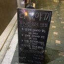 보문PC방 이미지