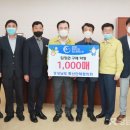 함양산삼사랑 이미지