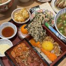 화지로20번길30 | 한양대 카모메, 20번 이상 재방문한 한양대맛집 솔직후기