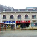 몽블랑스키샵 이미지