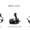 케이제이솔루션 이미지