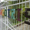 대문농장 이미지