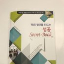 영풍영어교습소