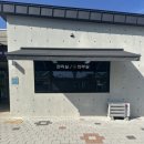 황성공원 물놀이장 화장실 이미지