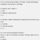 보배치과 이미지