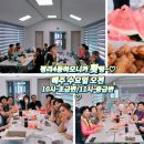 평리4동 행정복지센터 이미지