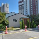 한솔동_한솔고등학교 이미지