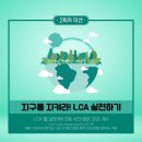 하늘케어 이미지