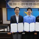 수정마취통증의학과의원 이미지