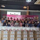 몽산포치킨 이미지