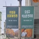 지영마트 이미지