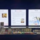 영광여인숙 이미지