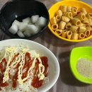 홍주네 치킨&푸드