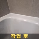 용산-현장-1239 이미지
