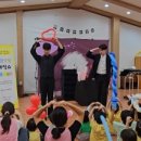 으뜸 어린이집 이미지