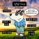 매직터치원효점 | (일상3)아이패드 실크펜슬+생딸기오믈렛+계란샌드위치+샐러리아+우지커피 딥라떼+폭설만 기억나는 일상...