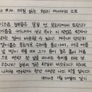 소로1-20 이미지