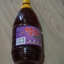 대길유통 이미지