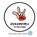 10월 8일 화요일 날씨예보입니다. 이미지