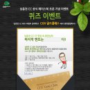 남춘천CC 이미지