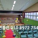 인천서현유치원 이미지