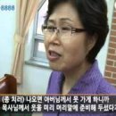 기독교방송[C채널] 힘내라 고향교회 (1-23 회)- 영양 신당교회, JMS와 싸우는 금산 석막교회, 안동 주소망교회, 사모가 천국간 은총교회, 이미지