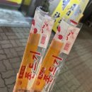 윤달오리 이미지