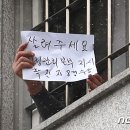 동부문구 - 해운대구 해운대로 428 | 동부문구