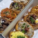 유부빚는마을울산