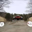 석실로7 이미지