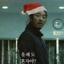 해솔로 이미지