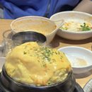 육회한갈비 이미지