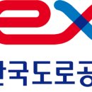 대천휴게소(상) - 4397 | 대천휴게소(상)