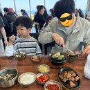 우도고래펜션 | 아이랑 우도 1박2일, 먹고 즐기고 아름다운 일몰