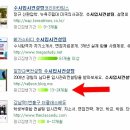 알찬교육컨설팅 이미지