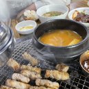 제주숯불갈비 이미지