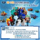 (주)아이코어 이미지
