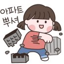 갑을가든 이미지